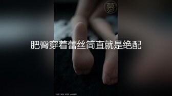 【新速片遞】 商场女厕偷拍黑风衣时尚妹子的大黑鲍[180M/MP4/01:15]