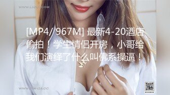 【11月无水印新品】OF长腿翘臀反差婊【bbylustr】露脸私拍福利，脸逼同框道具自慰，被炮友肏的白浆拉丝 (1)