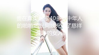 黑客入侵破解摄像头偸拍?乳房保健院催乳按摩师给数位良家少妇按摩推拿乳房催奶水?眼镜妹奶子太大了很有手感