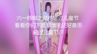 【桃子鱼】邻家女神的淫荡一面你，清纯害羞，被男友连操了好几天，无套内射尽情蹂躏 (9)