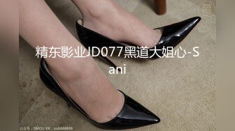 《专攻足疗按摩店》胖哥6月5日搞了两个不错的小姐疯狂吸舔毒逼第二个挺满意连续肏两次