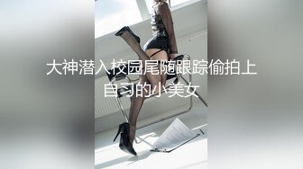 下属与女上司发生第二层关系 (3