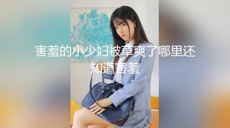 我最喜欢的日韩情侣自拍第26弹 韩国猥琐男人迷奸小美女，这女的实在是太美了，绝世颜值！ (2)