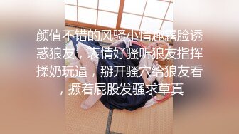 漂亮少妇吃鸡深喉 吃的真认真 真卖力 最后口爆吃精