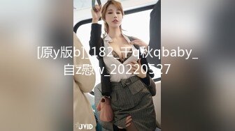 [MP4/ 662M] 表妹手机里的秘密被我发现了一边洗澡一边和男友发视频