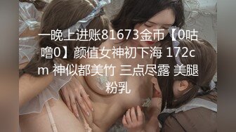 爱豆传媒 id-5273 扶弟魔爆乳姐姐 肉身还债-雯茜