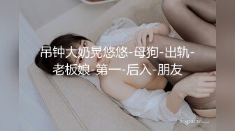 可爱女太骚，白丝诱惑被干翻