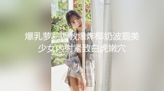 气质花臂纹身模特女友上来舔逼呻吟不止花式操穴