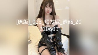 MD-0193_同學的發情媽媽美熟女姿態讓人抓狂官网苏语棠