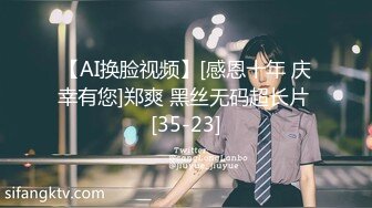 大年初九干少妇3