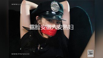 越南航空飞行员与漂亮爆乳嫩模女友性爱私密视频流出