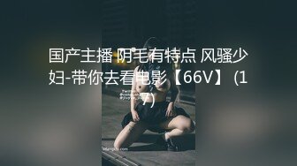 鲍鱼的胜利.叁章.艾秋.血色X残片.绝望呻吟.麻豆传媒映画