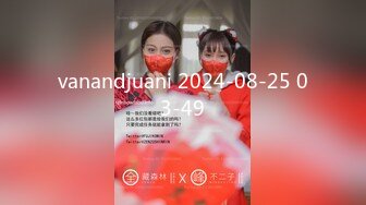 【新片速遞 】 东航在职空姐 - 王宇萌 - 173CM只有80斤骨感美女，被机长潜规则泄密流出！[206M/MP4/28:44]