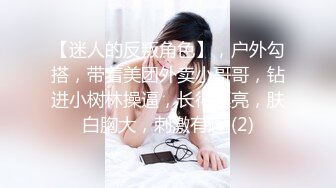 模特演员孙禾颐jennypinky10 (2)