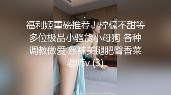 星空传媒XK8159柔道黑带女教练终究敌不过弟子大鸡巴