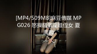 女热大陆 File.059蓳美香~