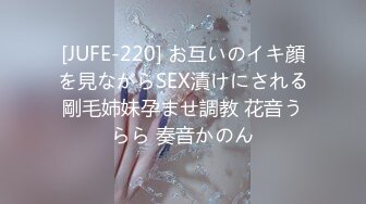 巨乳丰满小妹 我感觉我的胸变大了，你快摸摸，干完居然不让走