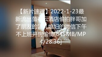 我擦，好大，好圆，好白【御品大密】美女露脸，这胸纯天然，极品水蜜桃，阴毛浓密骚逼水汪汪 (1)