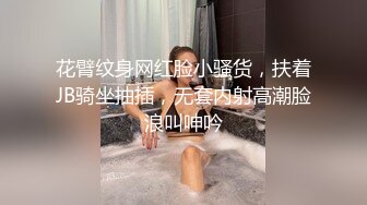 晨钟幕鼓纯美性爱 嫩鲍湿滑多汁极射美人1