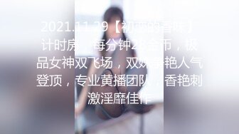 狂操性感大奶人妻讓他知道我的厲害