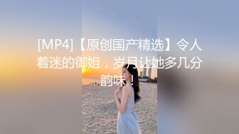 ★☆极品流出★☆最新全网求档！【咬一口兔娘】黏黏团子兔！终极定制吐血放送（4V）最新首发 [231M_MP4] (1)