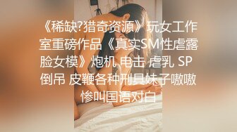 【OnlyFans】【逃亡】国产女21岁小母狗优咪强制高潮，拍摄手法唯美系列，调教较轻，视频非常好，女的也够漂亮 35