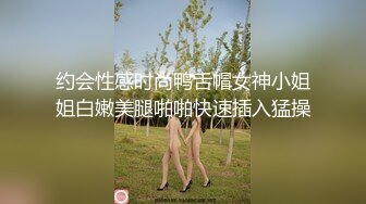 伪娘贴贴 扶着墙被小哥哥后入无套猛怼 边操边撸牛子给操射了羞羞 小哥哥射了满满一骚穴