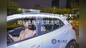 稀缺资源 高端淫妻私密群内部福利Vol.20 豪乳丰臀 完美露脸 反差女神