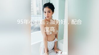 爬墙偷窥隔壁夫妻啪啪