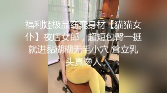 【Fullfive】P站非常火的宜家事件女主角 鼓浪屿中华路人来人往街边公椅上跳蛋自慰，大量潮吹喷射了一地4K原版