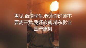 看着你和单男的视频也是享受