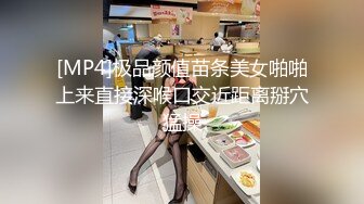 申请自拍达人，妹妹的牛仔裤诱惑