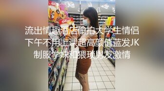 中文字幕 高颜值丰满身材小姐姐 甜美容颜技术给力