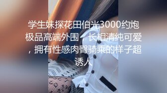 果冻传媒-堕落女律师上门试被告人的产品结果沦为他的玩物-钟媛