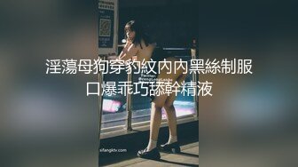 029女友白丝骚屄