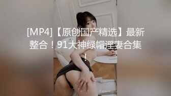 巨乳哺乳期骚妻，老公不在买根电动AV棒，奶水挤在棒上润滑就插进淫穴，嫌不够快拿着自己插得更爽，淫水都沾满凉席了！