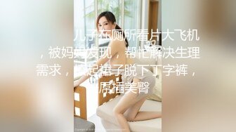 STP28796 古风装扮小姐姐！难得收费秀一场！掏出奶子揉捏，肥穴假屌抽插，抹上酸奶，浴室洗澡用水冲逼