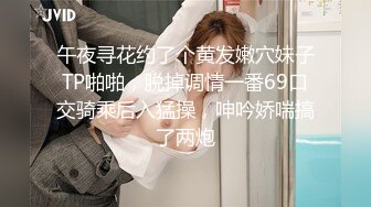 [MP4/ 1.41G] 极品顶级诱惑超美女神伽罗顶级大尺度甄选资源流出 制服诱惑+长腿丝袜+激情啪啪+丰臀美乳