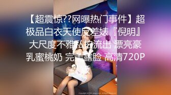 男：我看你还勾不勾搭，老子把你的视频传到网上去。女孩：以后我嫁不出去了怎么办，不能传到网上！