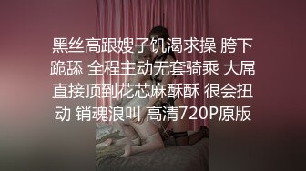 【自整理】练习瑜伽的苗条少女把紧身裤剪个破洞做一字马劈叉，这下不勒小逼了！【203V】 (134)