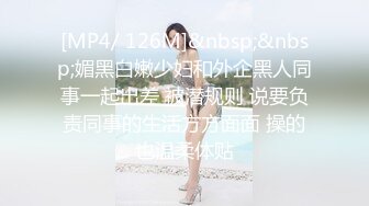 [MP4/ 144M]&nbsp;&nbsp;男：逼逼好紧哦宝宝，再深一点吗，舌头伸出来&nbsp;&nbsp; 可爱女友：好痒啊插深一点，等一会你射我嘴里