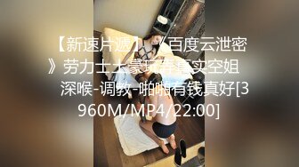 [MP4/ 1.22G] 超顶 乱伦通奸极品美熟母与儿子激情邂逅 圆润大奶子令人疯狂