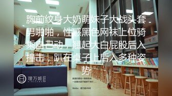 《台湾情侣泄密》16万追踪的正妹被玩坏掉 (3)