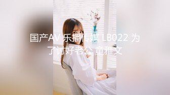 金发蓝眼，完美酮体CB站【oh_honey】抖奶裸舞 跳弹自慰合集【83V】 (65)