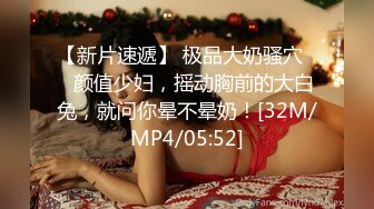 CB站 超极品美女JennyJoice直播大合集【231V】  (151)