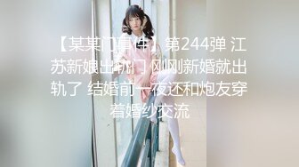 约操漂亮大学妹