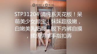 儿子打闹婚礼前奏更衣室儿子翘起大臀色诱父亲被大屌无套狂操内射