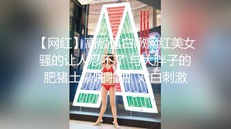 四月最新流出厕拍大神找到一份给KTV送酒的工作趁此机会潜入女厕偷拍小姐尿尿（3）豹纹内裤姐姐尿完逼痒指抠骚逼