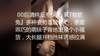 [MP4/ 672M] 新流出黑客破解摄像头偷拍 美容院年轻漂亮老板娘和房东儿子在按摩床偷情啪啪