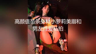 TZ150 麻豆传媒 兔子先生监制 日本少女COSPLAY原神 芹沢由纪